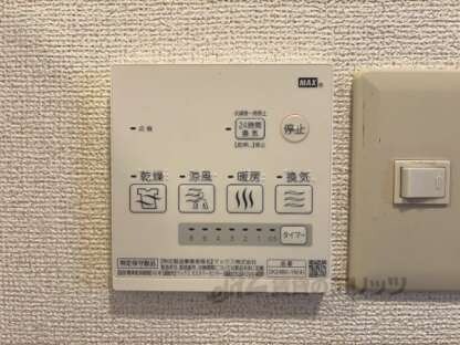 グラン・リーオ北伊丹Ⅱの物件内観写真