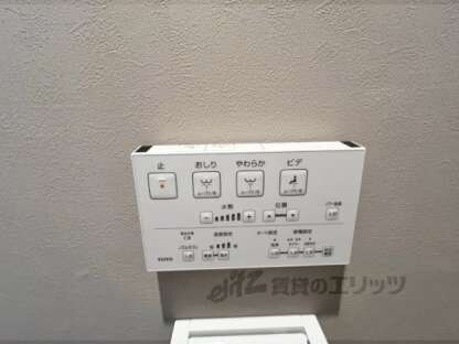 ブリリアコート龍谷大前の物件内観写真