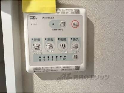 ブリリアコート龍谷大前の物件内観写真