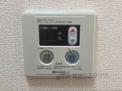 ルミエールの物件内観写真