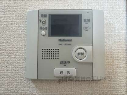 ルミエールの物件内観写真