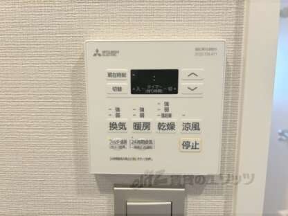 ヴェール尼崎城の物件内観写真