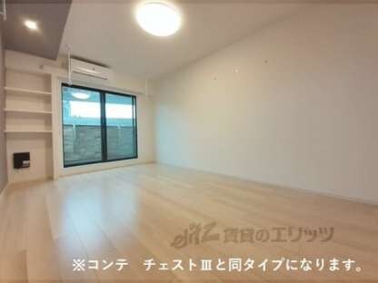 ジュネスエアリーの物件内観写真