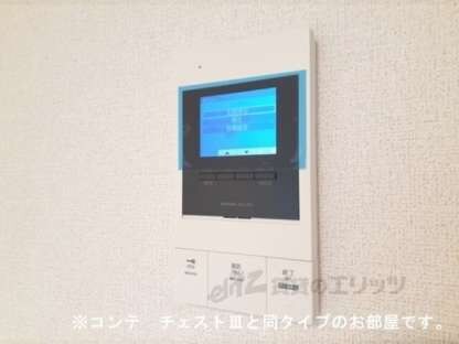 ジュネスエアリーの物件内観写真