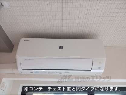 ジュネスエアリーの物件内観写真