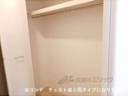 ジュネスエアリーの物件内観写真