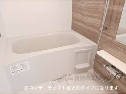 ジュネスエアリーの物件内観写真