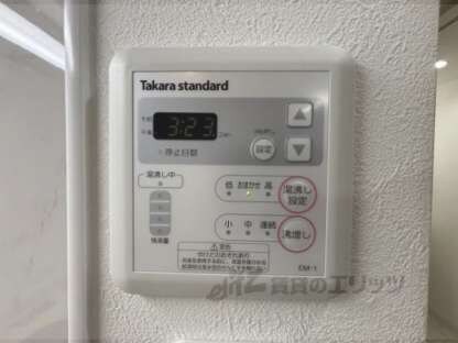 GLORYKISERAの物件内観写真