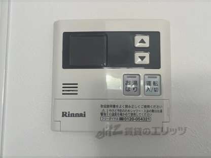 グランデトワールの物件内観写真