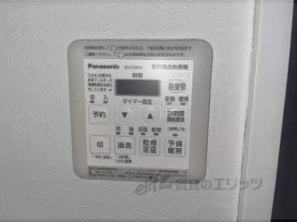 グランデトワールの物件内観写真