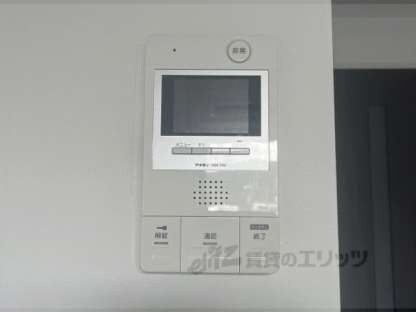 グランデトワールの物件内観写真