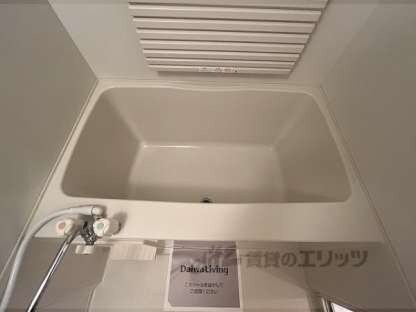 エスポワールの物件内観写真