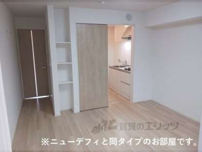 ソラーナの物件内観写真