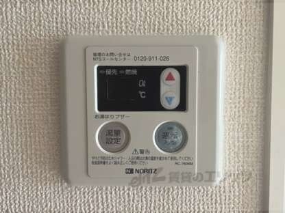 柊の物件内観写真