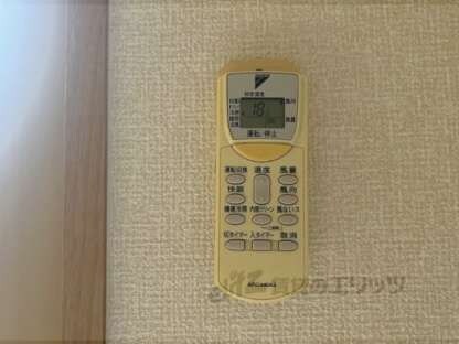 柊の物件内観写真