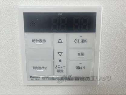 コージープレイス尼崎の物件内観写真