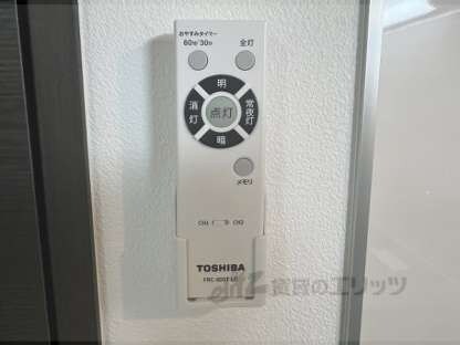 コージープレイス尼崎の物件内観写真