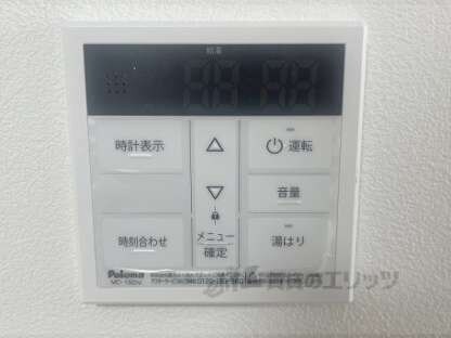 コージープレイス尼崎の物件内観写真