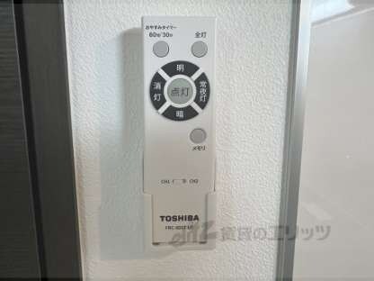 コージープレイス尼崎の物件内観写真