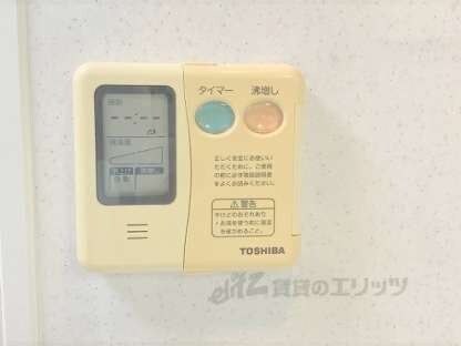 アーデン塚口の物件内観写真