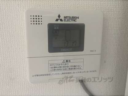 ラフィーネ川西の物件内観写真