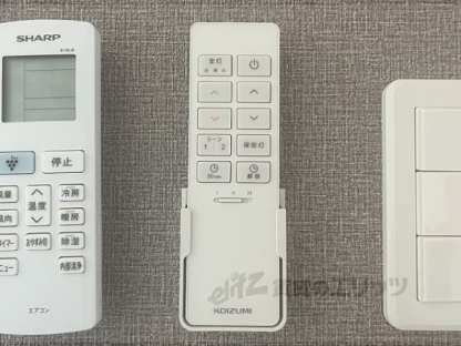 メゾン　グランシャンの物件内観写真