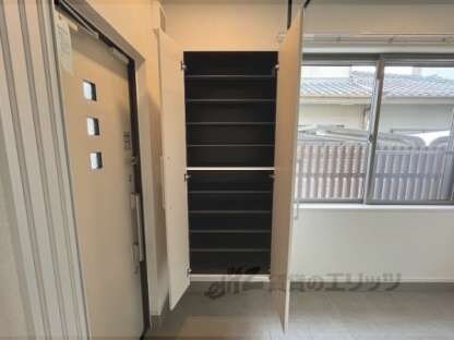 メゾン　グランシャンの物件内観写真