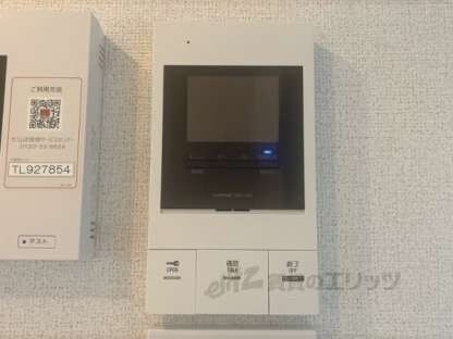 メゾン　グランシャンの物件内観写真