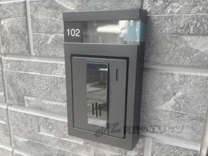 メゾン　グランシャンの物件内観写真