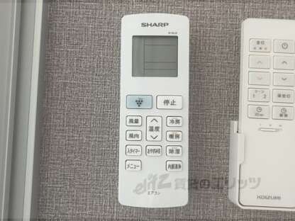 メゾン　グランシャンの物件内観写真