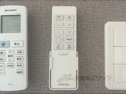 メゾン　グランシャンの物件内観写真