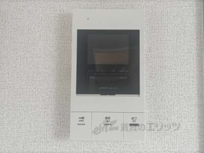 メゾン　グランシャンの物件内観写真