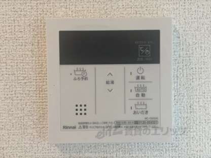 メゾン　グランシャンの物件内観写真