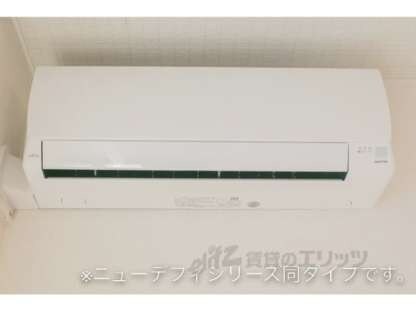 エテルノ大成Ｈ＆Ｚの物件内観写真