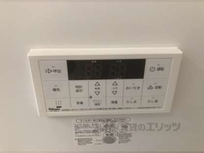 Ｌａ・Ｎｏｒｄ．の物件内観写真