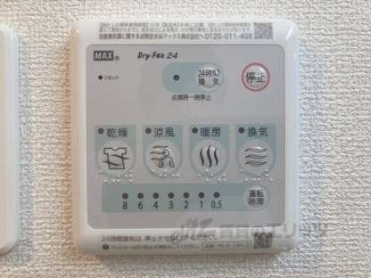 Ｌａ・Ｎｏｒｄ．の物件内観写真