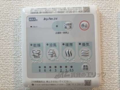 Ｌａ・Ｎｏｒｄ．の物件内観写真