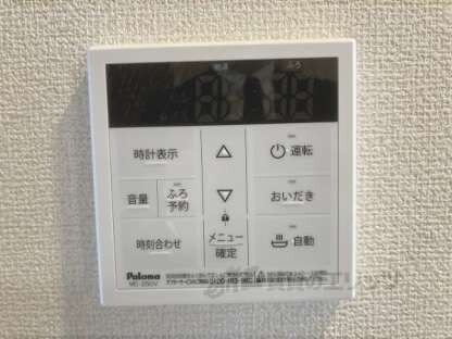 Ｌａ・Ｎｏｒｄ．の物件内観写真