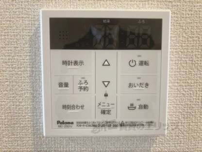 Ｌａ・Ｎｏｒｄ．の物件内観写真