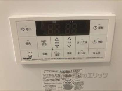 Ｌａ・Ｎｏｒｄ．の物件内観写真