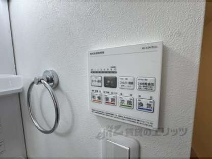 EN西ノ京二条の物件内観写真