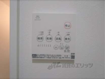 ユイストコートの物件内観写真