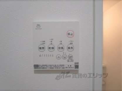 ユイストコートの物件内観写真