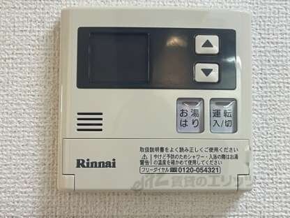 エレガンテアルバの物件内観写真