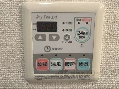 エレガンテアルバの物件内観写真