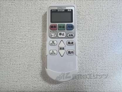 エレガンテアルバの物件内観写真