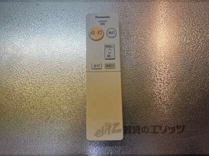 エレガンテアルバの物件内観写真