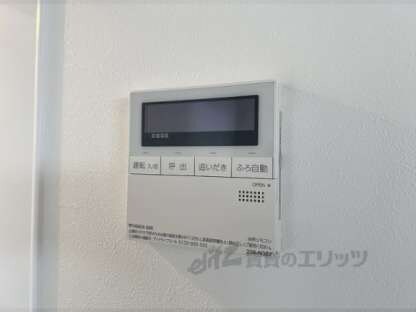 ALTISSIMAの物件内観写真