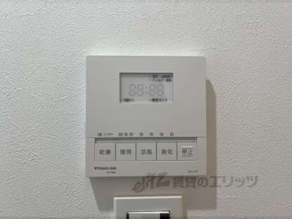 ALTISSIMAの物件内観写真