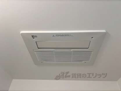 ALTISSIMAの物件内観写真